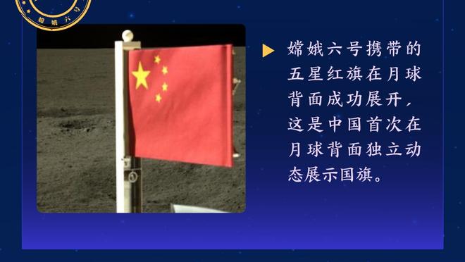 记者：大连人解散后仍在筹措资金，力争春节前下发球员、工作人员